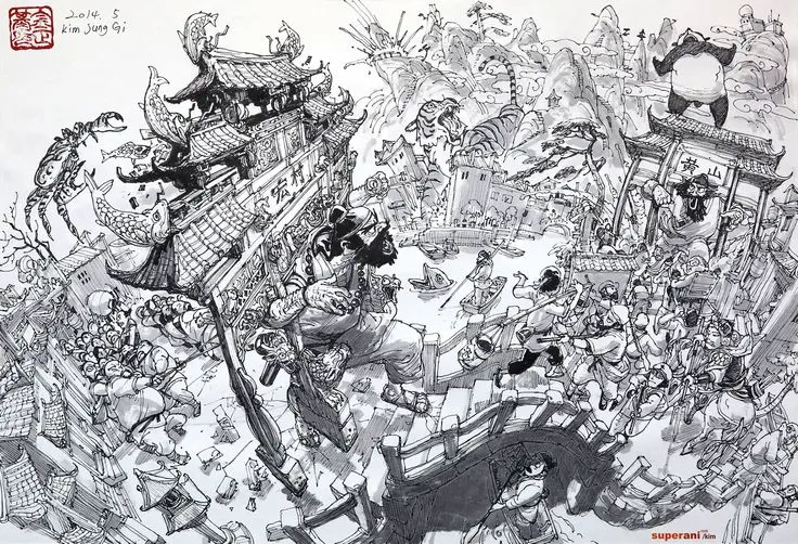 dessin d’imagination de kim jung gi
