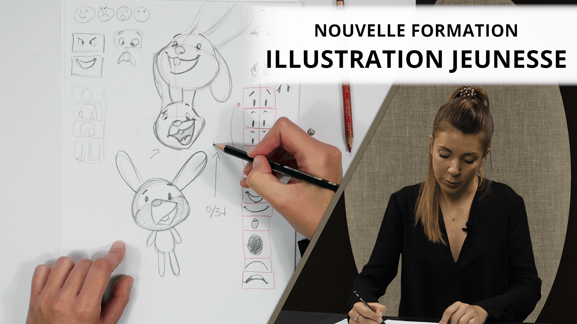 Du nouveau sur Dessindigo !