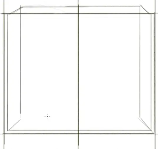 dessiner la forme d’un livre ouvert