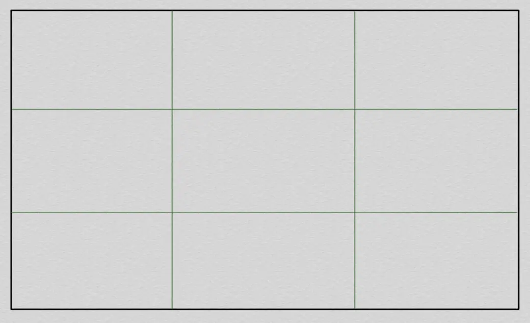 définir un cadrage pour dessiner un paysage en perspective