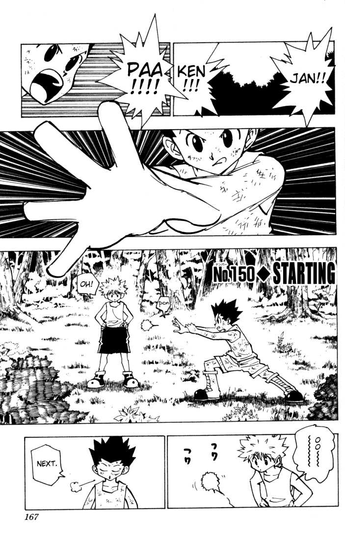 dessin de Hunter X Hunter qui est un manga Shonen