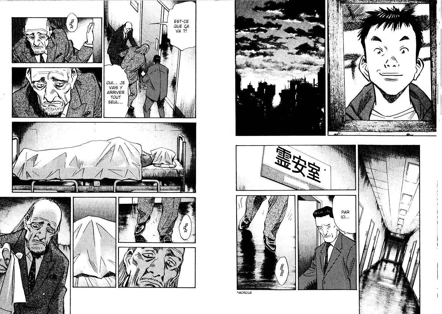 exemples de dessin de 20th Century Boys qui est un manga Seinen