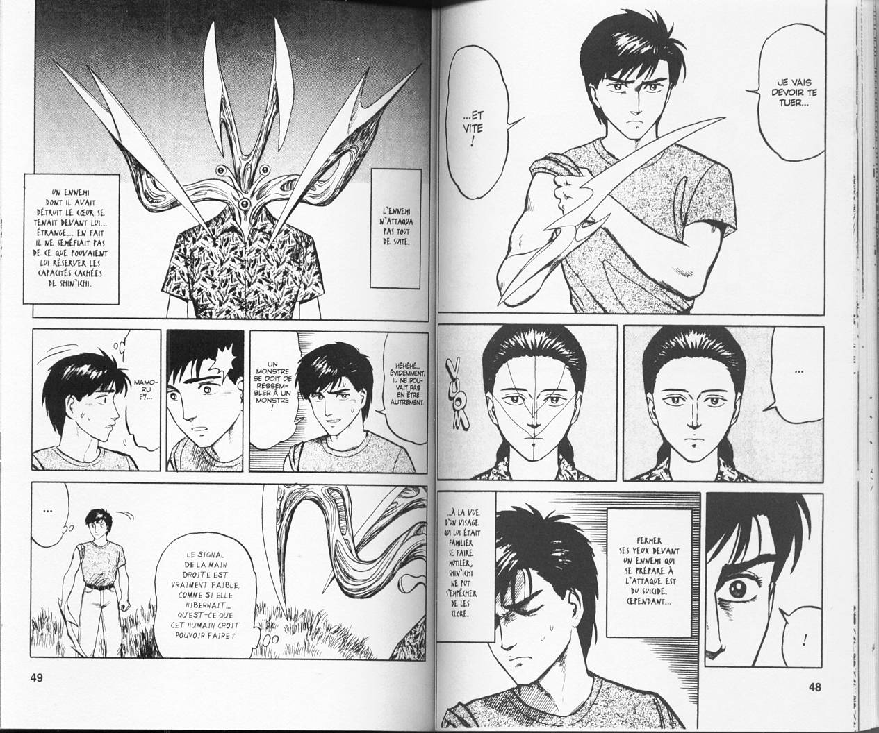 Images from of Parasite, which is a Seinen manga